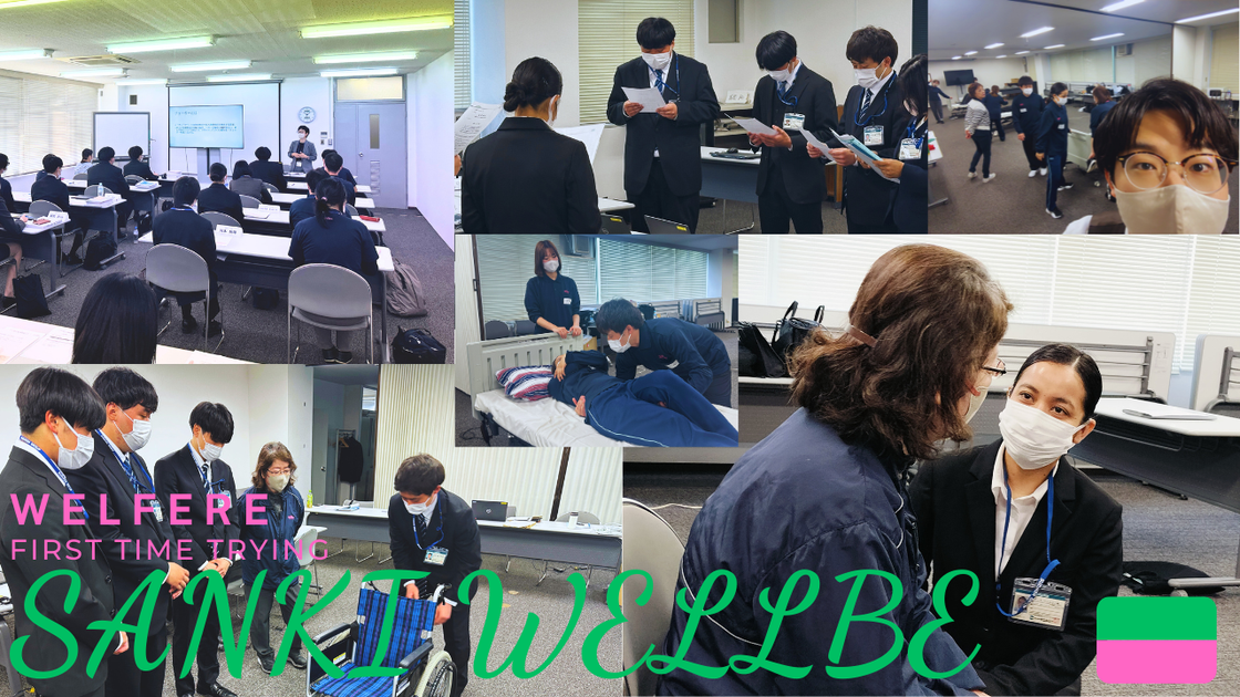 Black Collage Street Food Youtube Thumbnail.png