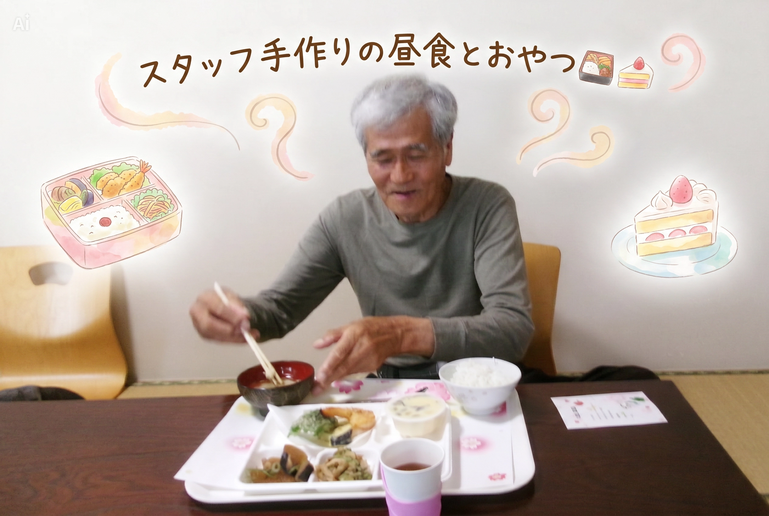 写真 (3).png