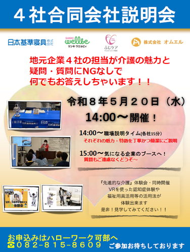 {081B7D6D-5DA6-4E22-8D42-EDAEC8DED535}.png