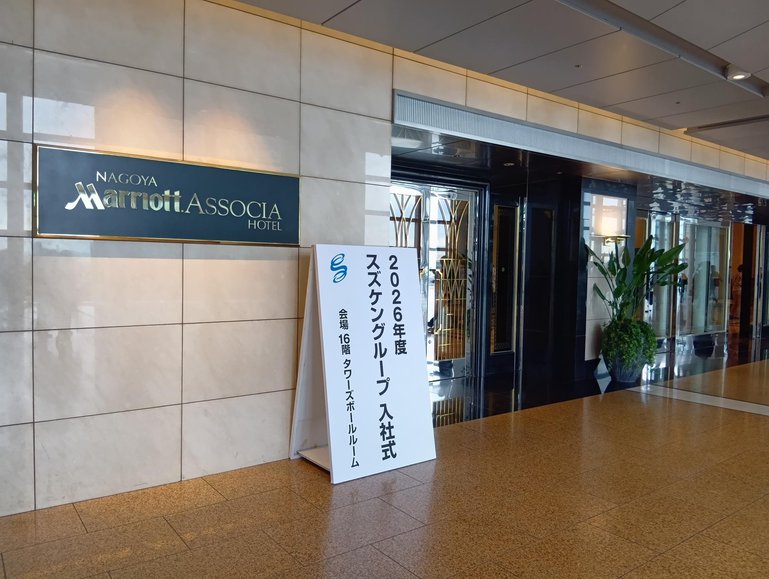 メディア (12).jpeg