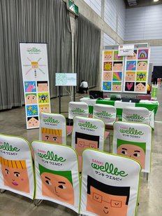 会社説明会について
